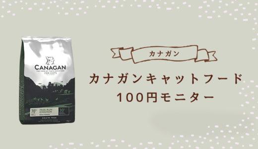 みみクンのお願いsos みみクンの仲間たちの情報サイト